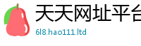 7777788888管家婆老家凤凰如7777788888管家婆老家三肖四码